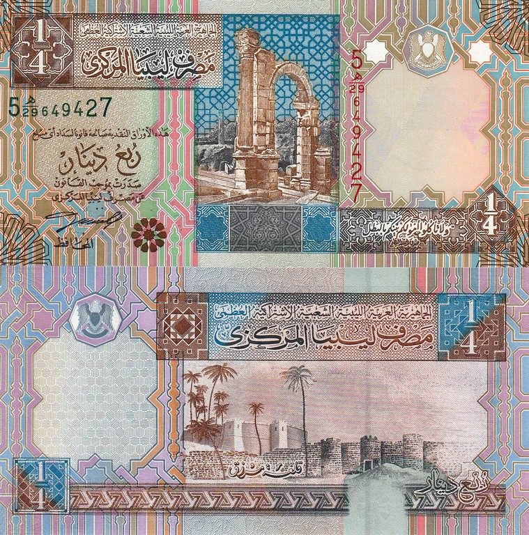 Ливия Банкнота 1/4 динар 2002 UNC P62