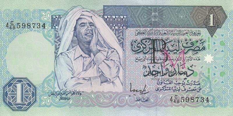 Ливия Банкнота 1 динар 1993 UNC П-59-b