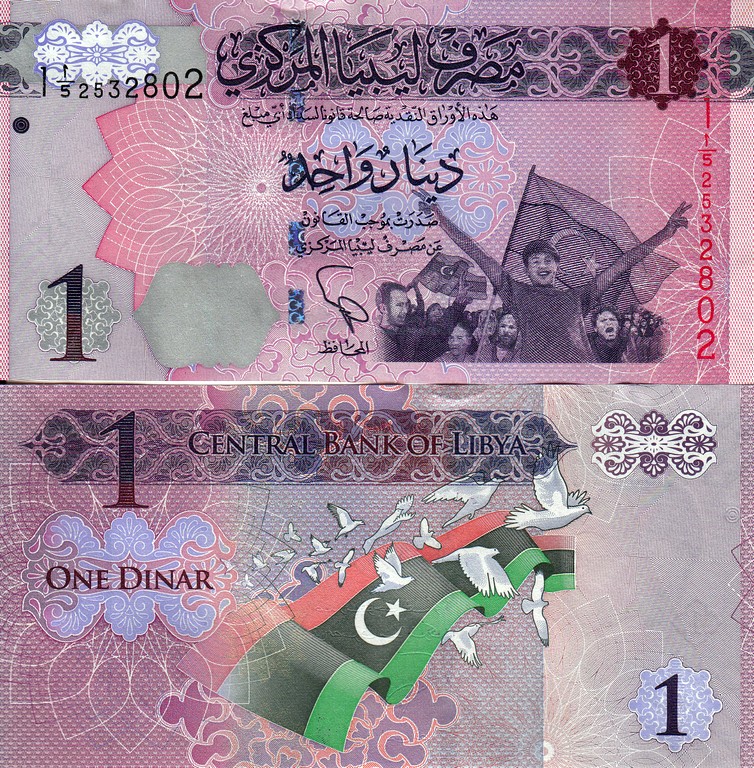 Ливия Банкнота 1 динар 2013 UNC