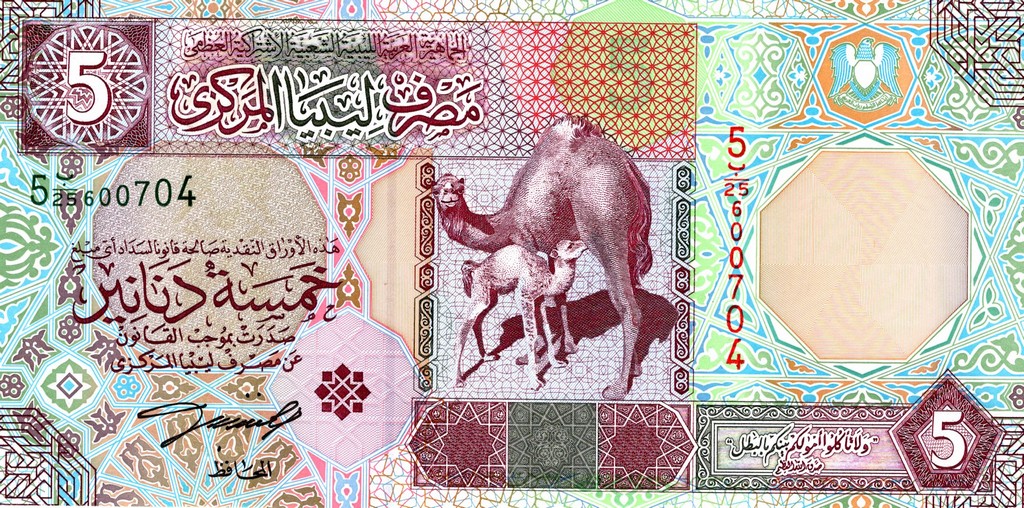 Ливия Банкнота 5 динар 2002 UNC