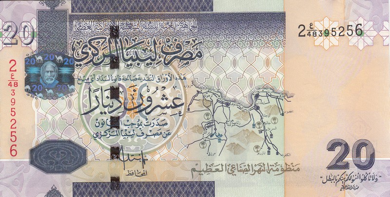 Ливия Банкнота 20 динар 2009 UNC