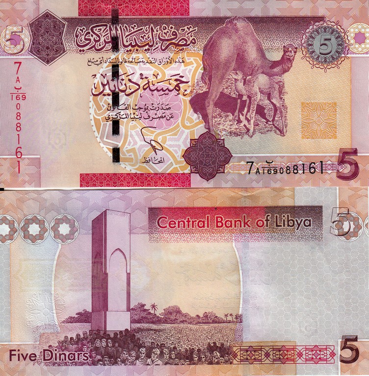 Ливия Банкнота 5 динар 2012 UNC