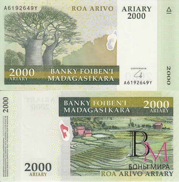 Мадагаскар Банкнота 2000 ариари 2008 Серия А UNC