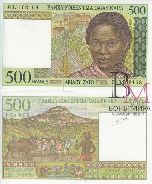 Мадагаскар Банкнота 500 франков (100 ариари) 1994 UNC