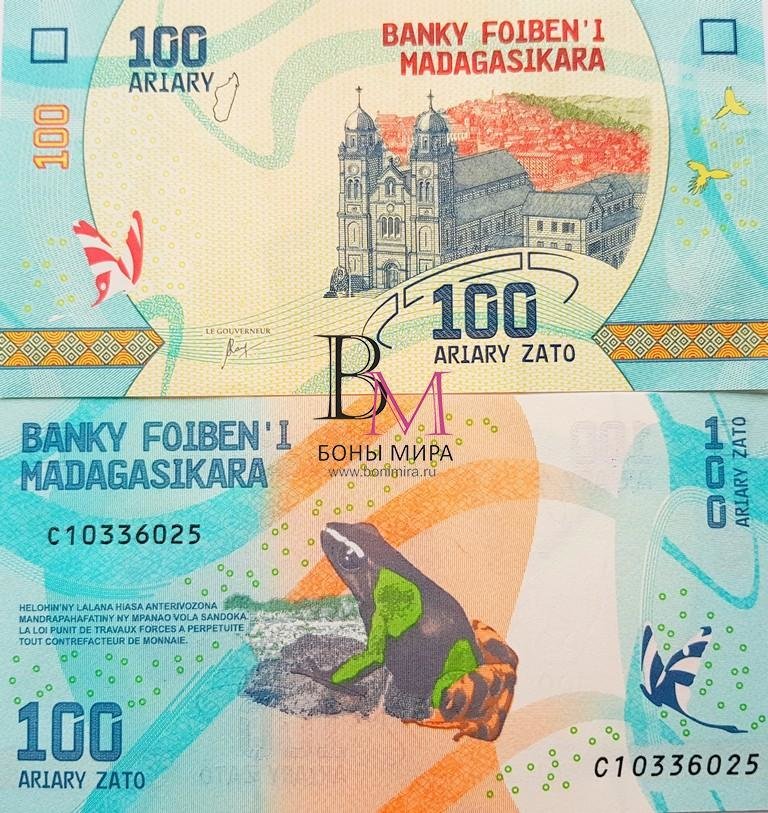 Мадагаскар Банкнота 100 ариари 2016-17 UNC 