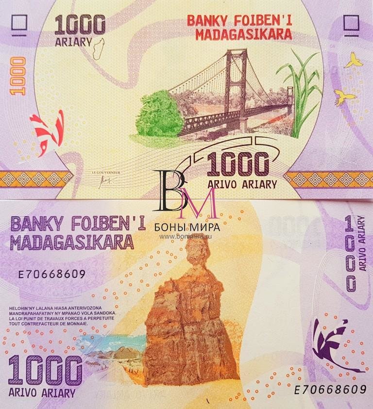 Мадагаскар Банкнота 1000 ариари 2016-17 UNC