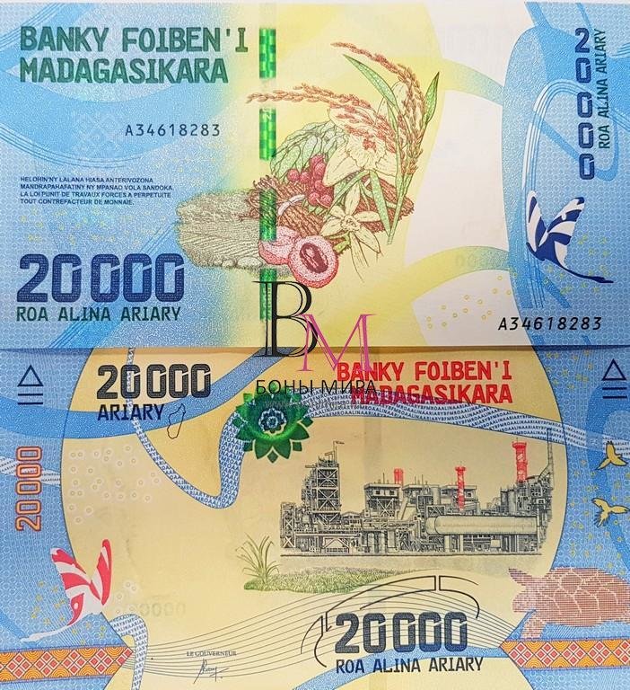 Мадагаскар Банкнота 20000 ариари 2017 Серия А UNC 
