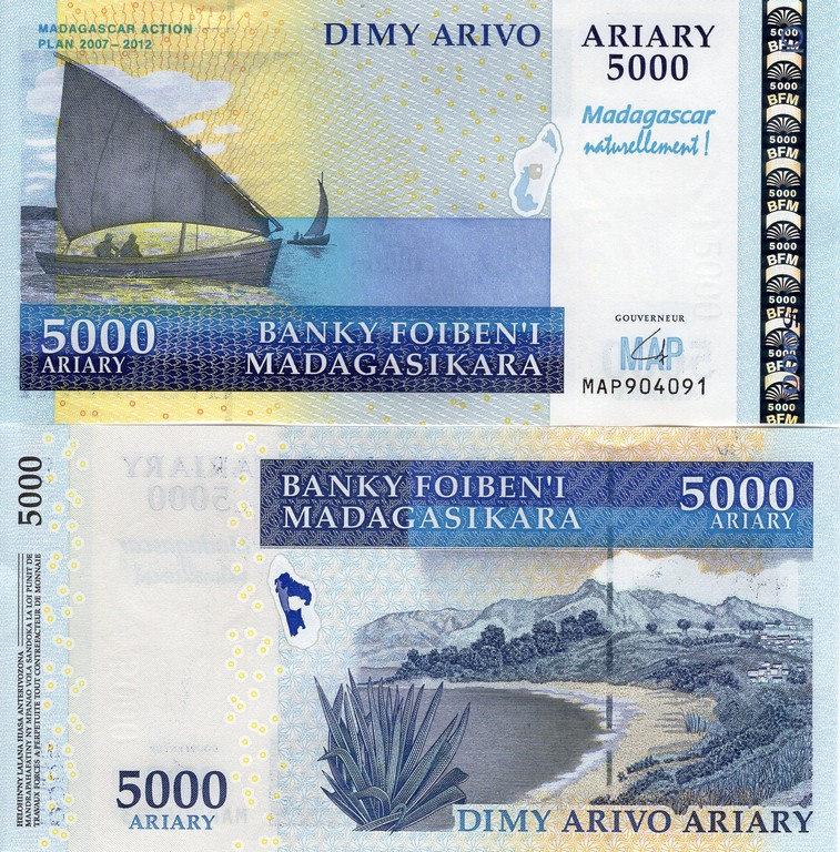 Мадагаскар Банкнота 5000 ариари 2007 UNC Юбилейная