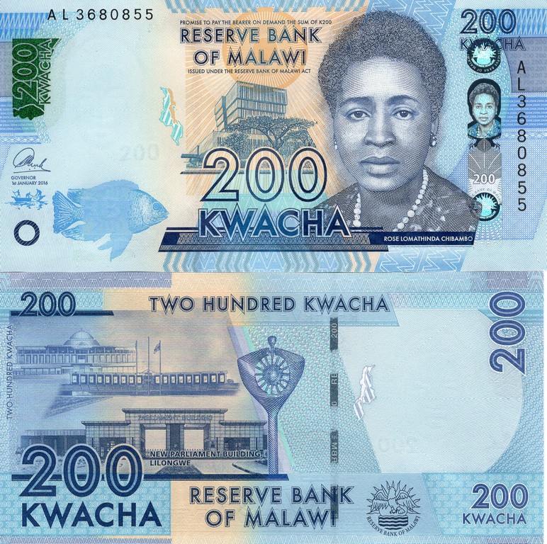 Малави Банкнота 200 квач 2016 UNC