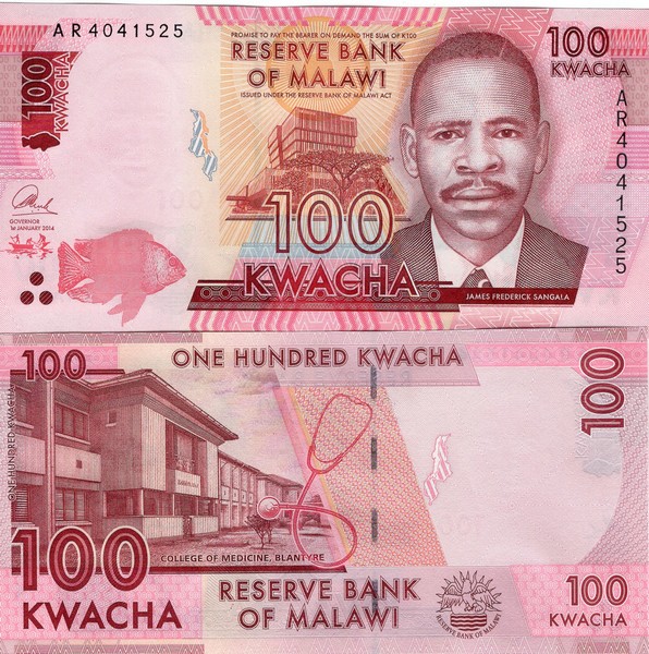 Малави Банкнота 100 квач 2014 UNC