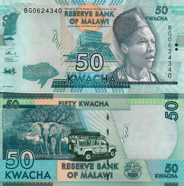 Малави Банкнота 50 квач 2017 UNC