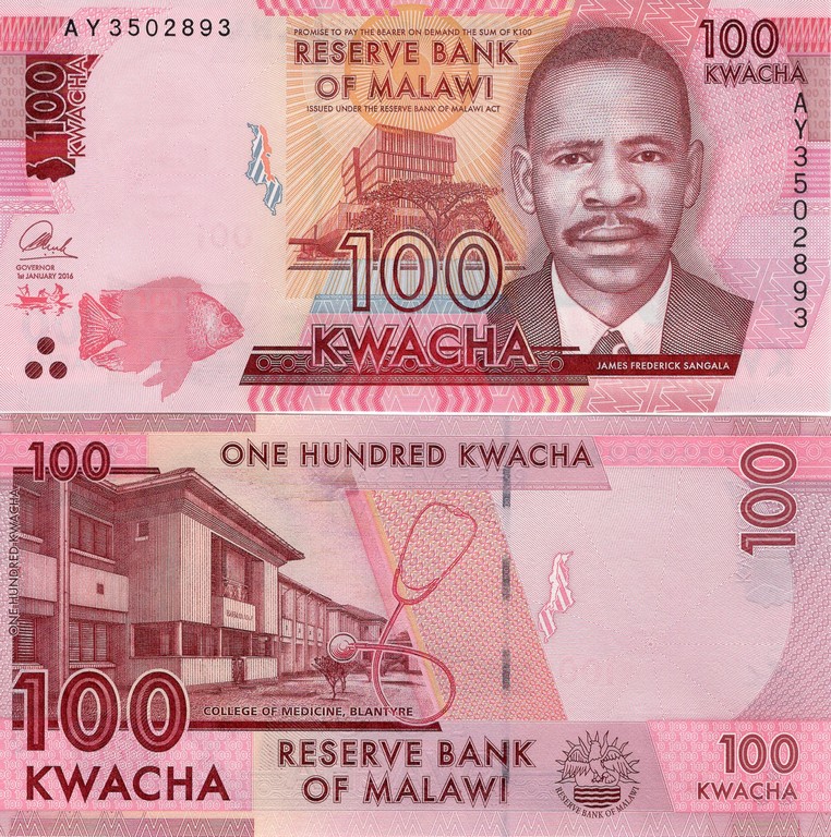 Малави Банкнота 100 квач 2016 UNC