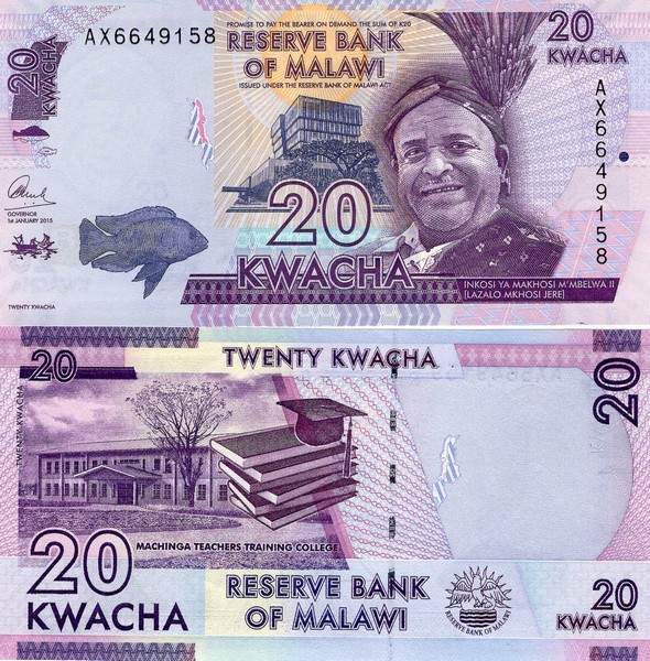 Малави Банкнота  20 квач 2015 UNC
