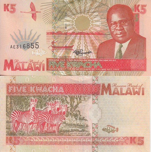 Малави Банкнота 5 квача 1995 UNC