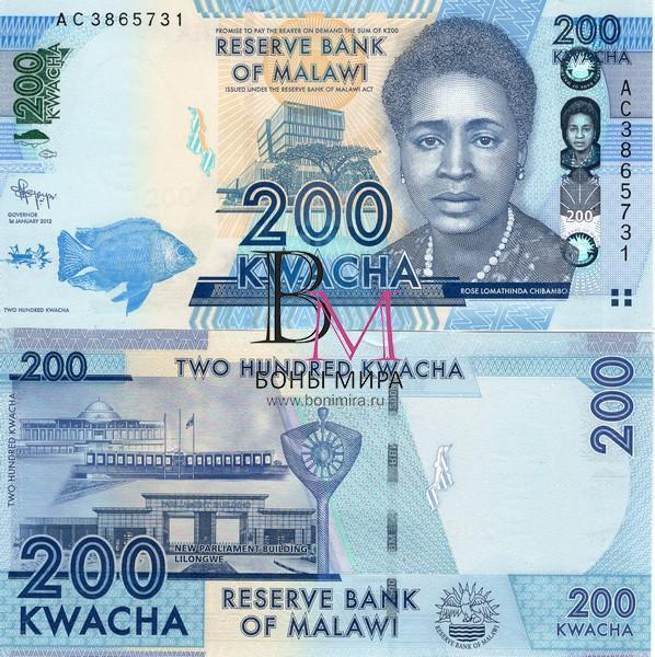 Малави Банкнота 200 квач 2012 UNC