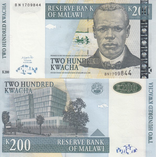 Малави Банкнота 200 квача 2004 UNC