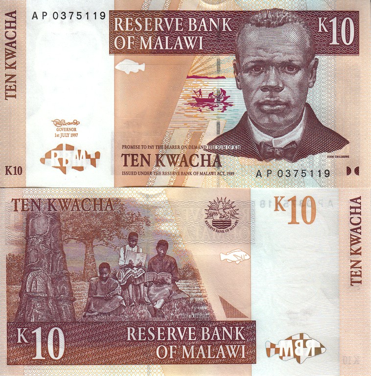 Малави Банкнота 10 квача 1997 UNC P37a