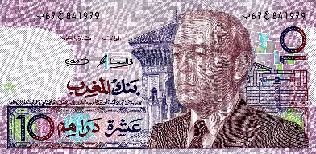 Марокко Банкнота 10  дирхам  1987 UNC