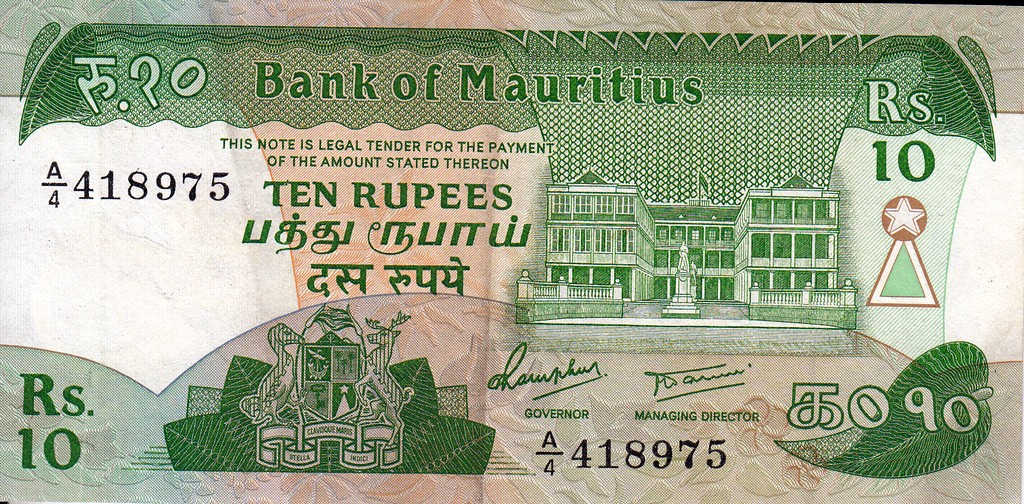 Маврикий Банкнота 10 рупий 1985 UNC P35a
