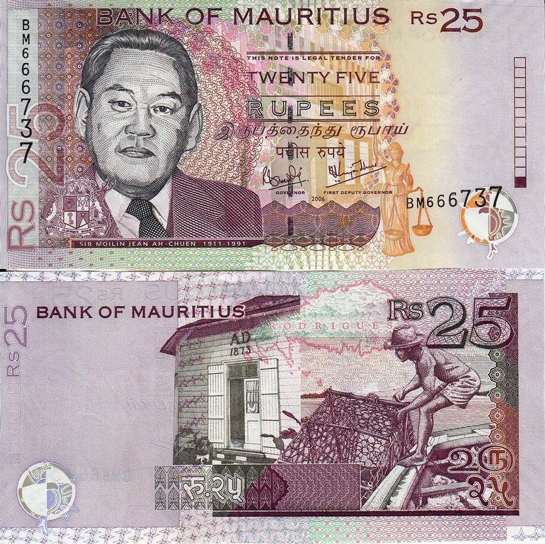 Маврикий Банкнота  25 рупий 2006 UNC 