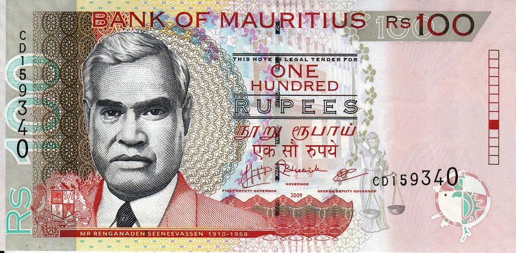 Маврикий Банкнота  100 рупий 2009 UNC 
