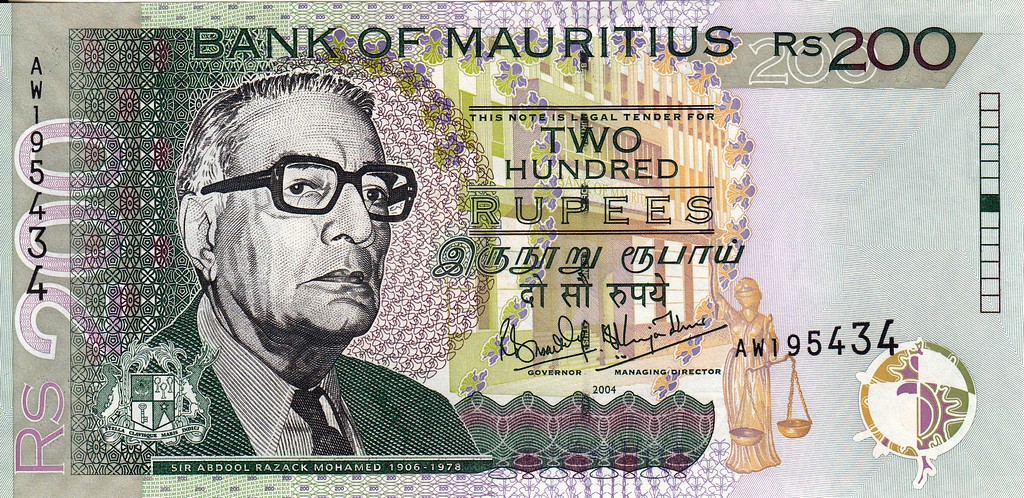 Маврикий Банкнота 200 рупий 2004 UNC 