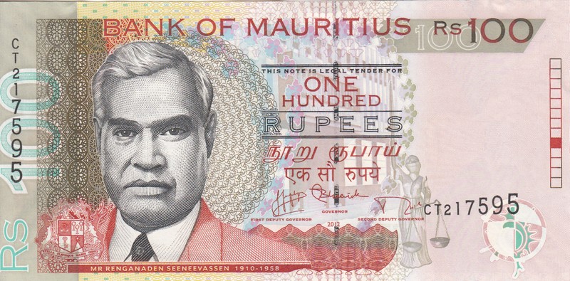 Маврикий Банкнота  100 рупий 2012 UNC Пластиковая