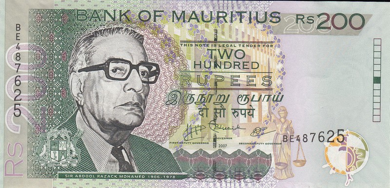 Маврикий Банкнота 200 рупий 2007 UNC 