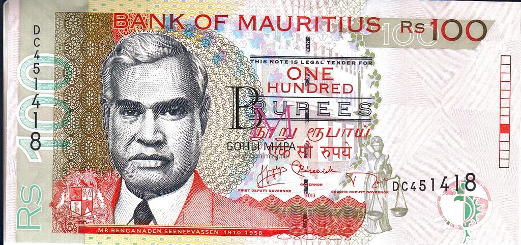 Маврикий Банкнота  100 рупий 2013 UNC P56e