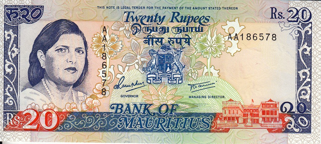 Маврикий Банкнота 20 рупий 1982 - 91 UNC P36