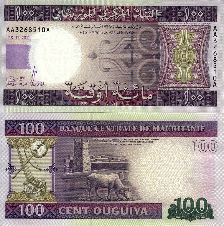 Мавритания  Банкнота 100 угия 2011 UNC