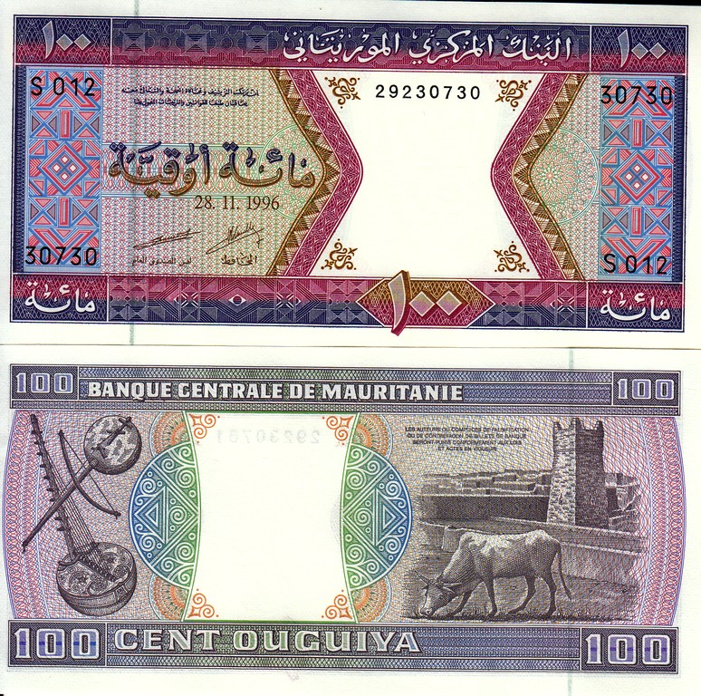 Мавритания  Банкнота 100 угия 1996 UNC P4-h