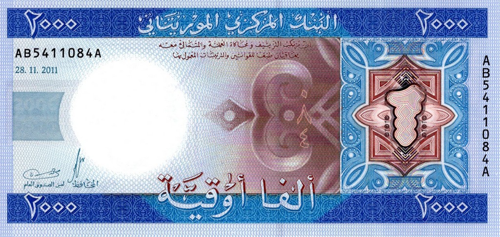 Мавритания  Банкнота 2000 угий 2011 UNC 