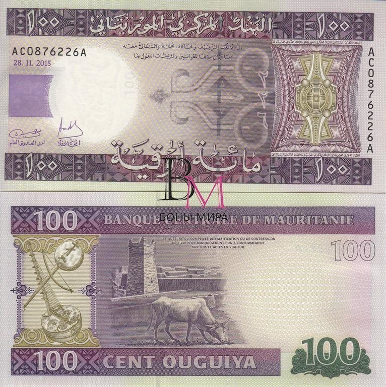 Мавритания  Банкнота 100 угия 2015 UNC
