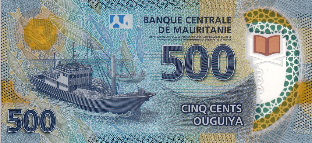 Мавритания  Банкнота 500 угий 2017 UNC 