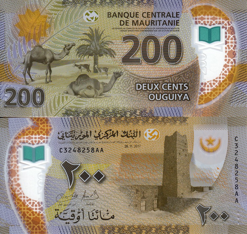 Мавритания  Банкнота 200 угий 2017 UNC 