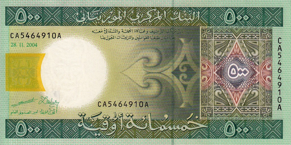 Мавритания  Банкнота 500 угий 2004 UNC 