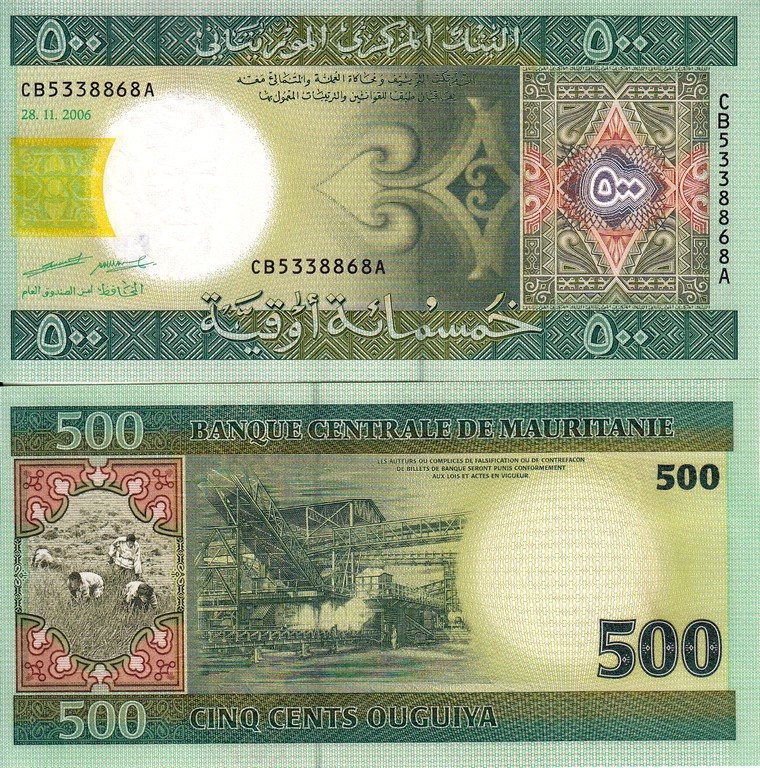 Мавритания  Банкнота 500 угий 2006 UNC 