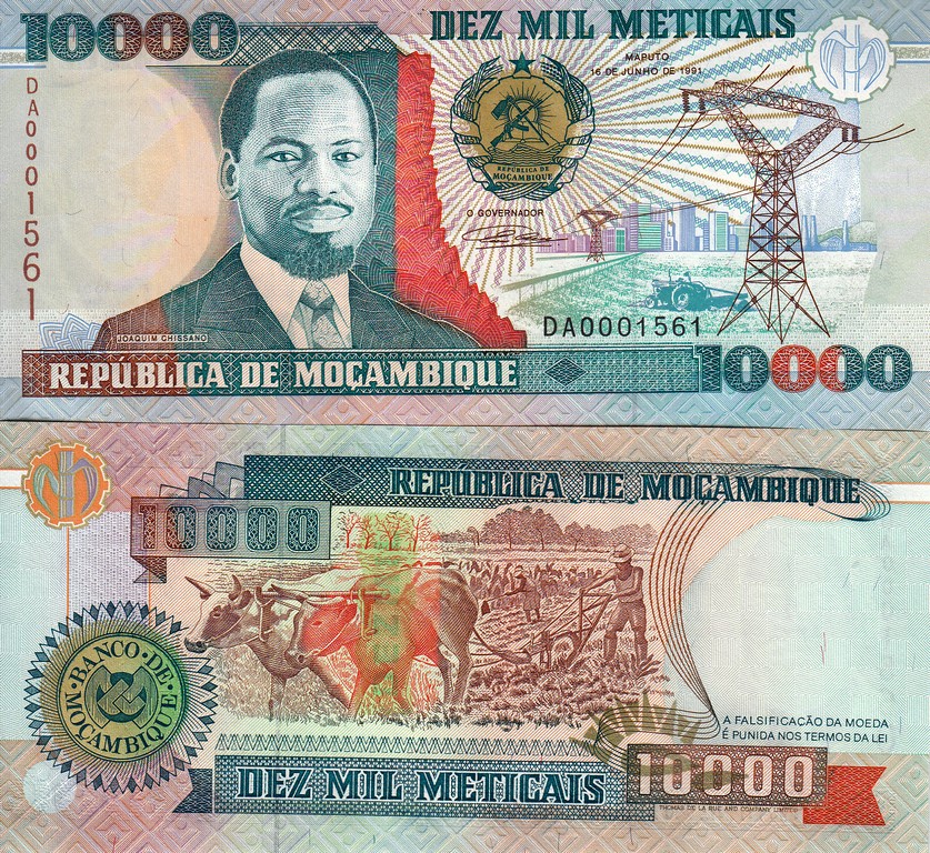 Мозамбик Банкнота 10 000 метикаль 1991 UNC
