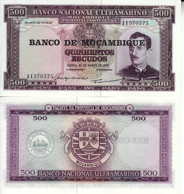 Мозамбик Банкнота 500 эскудо 1967 UNC