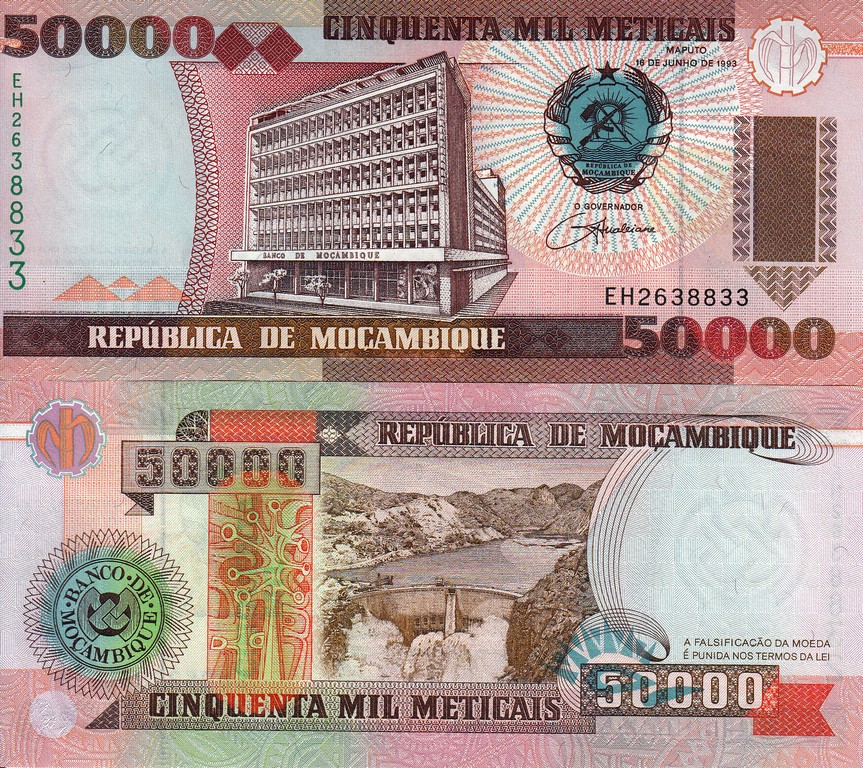 Мозамбик Банкнота 50000 метикаль 1993 UNC