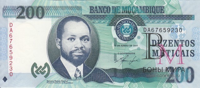 Мозамбик Банкнота 200 метикаль 2011 UNC