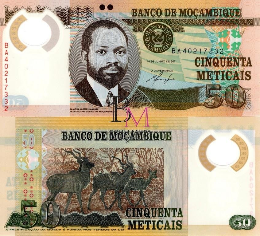 Мозамбик Банкнота 50 метикал 2011 UNC