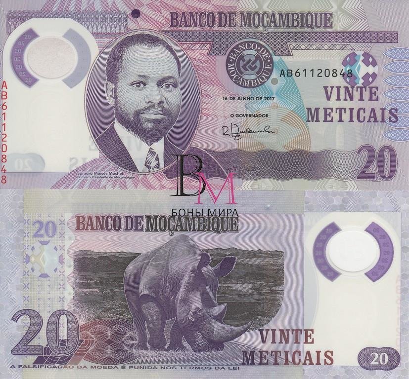 Мозамбик Банкнота 20 метикал 2017 UNC пластик​