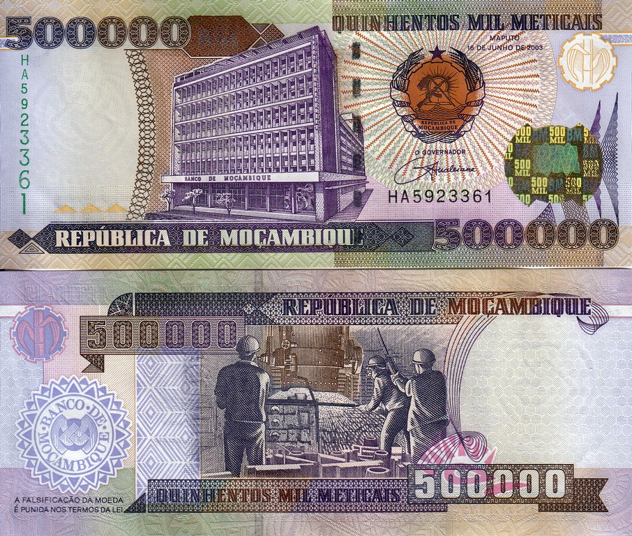Мозамбик Банкнота 500000 метикаль 2003 UNC