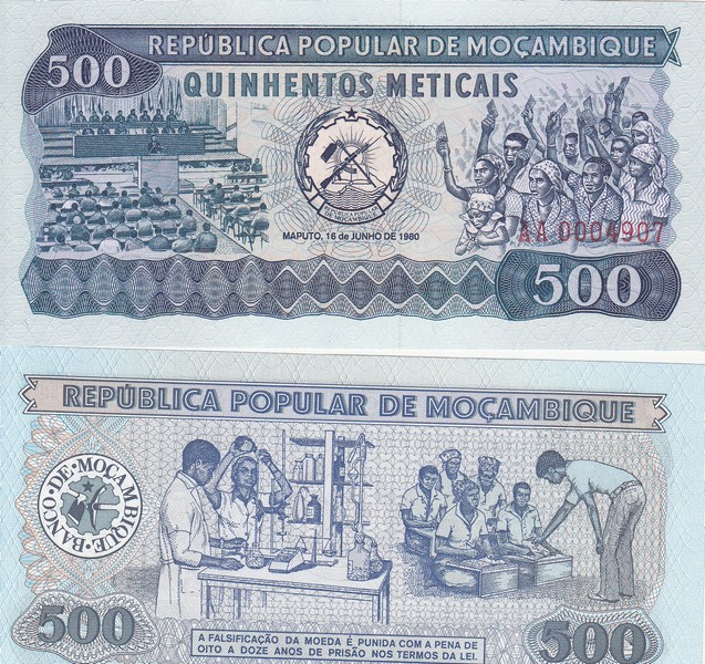Мозамбик Банкнота 500 метикайс 1980 UNC