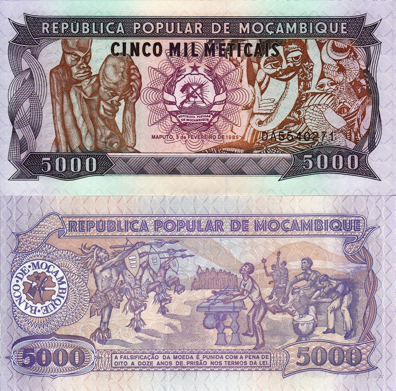 Мозамбик Банкнота 5000 метикаль 1989 UNC P133