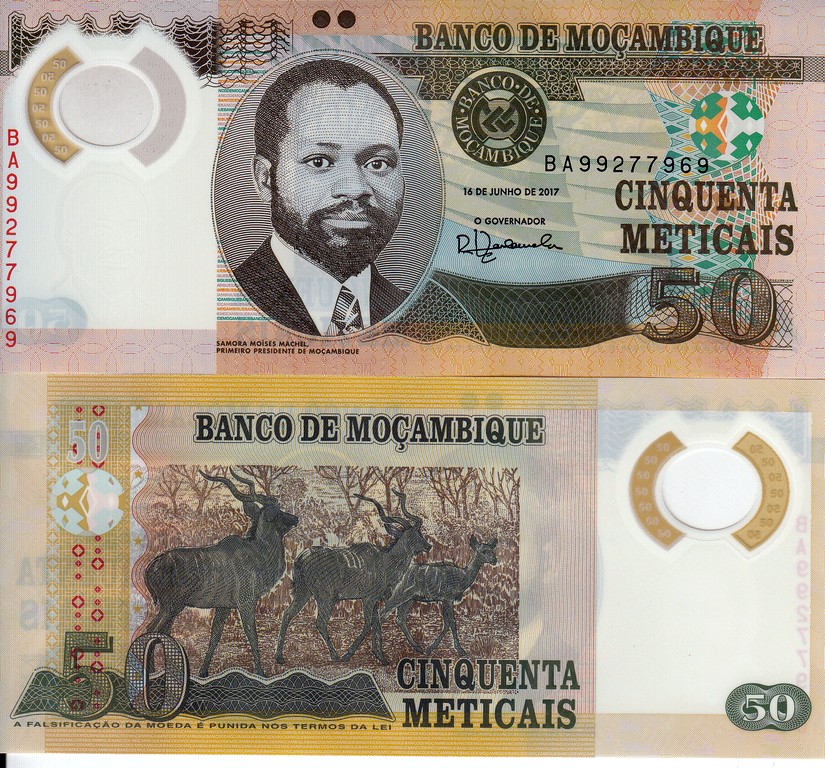 Мозамбик Банкнота 50 метикал 2017 UNC
