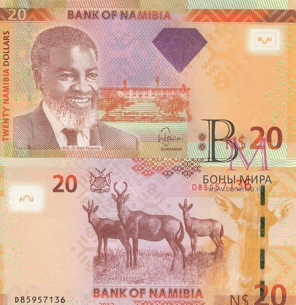 Намибия Банкнота 20 долларов 2013 UNC