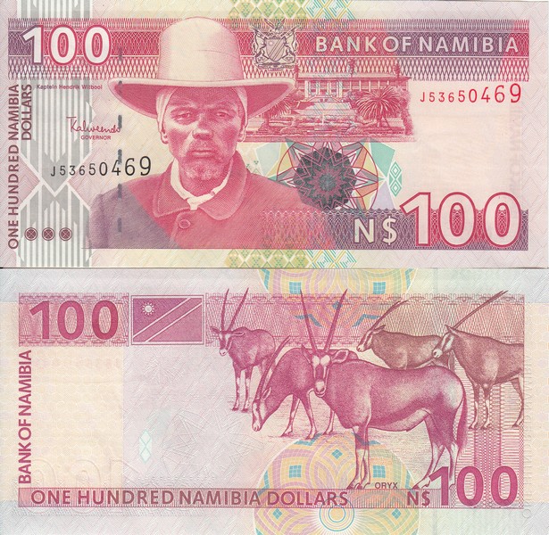 Намибия Банкнота 100 долларов 2003 UNC